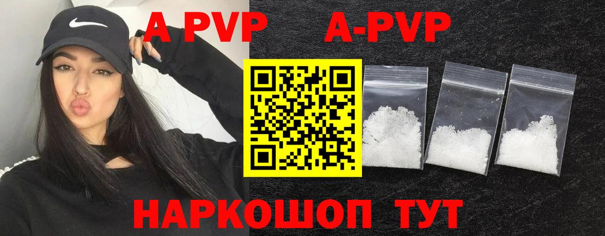 ГАШ Славгород