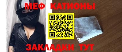 ALPHA-PVP Первоуральск