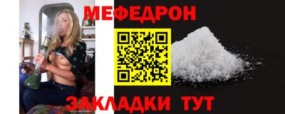 MDMA Партизанск