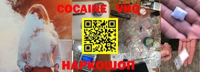 MDMA Партизанск
