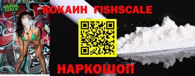 MDMA Партизанск