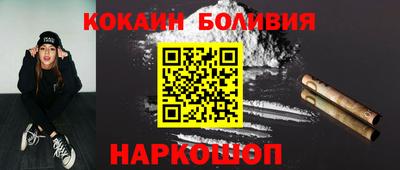 MDMA Партизанск