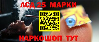 первитин Пенза