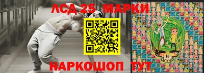 ALPHA-PVP Первоуральск