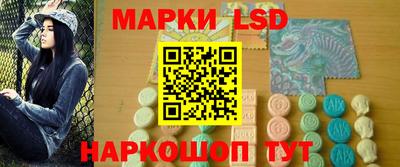 первитин Пенза