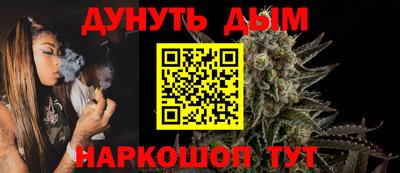 MDMA Партизанск