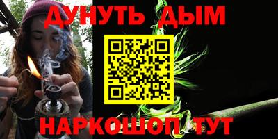 первитин Пенза