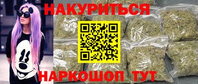 первитин Пенза