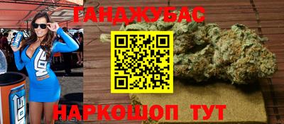 MDMA Партизанск