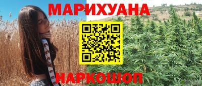 MDMA Партизанск