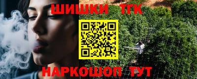 первитин Пенза