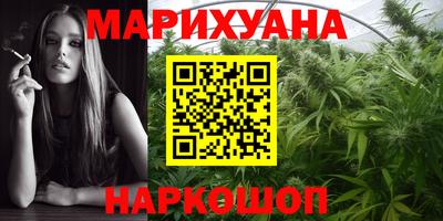 ALPHA-PVP Первоуральск