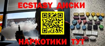 первитин Пенза