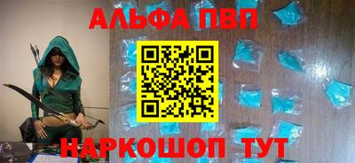 MDMA Партизанск