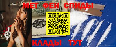 MDMA Партизанск