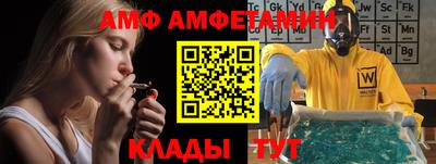 MDMA Партизанск