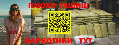 ALPHA-PVP Первоуральск