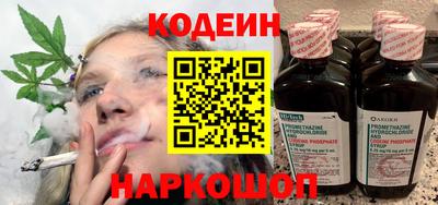 ALPHA-PVP Первоуральск