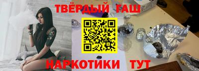 первитин Пенза
