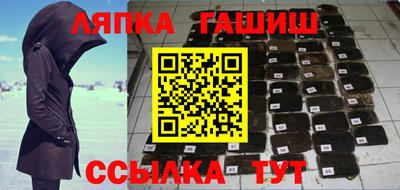 MDMA Партизанск