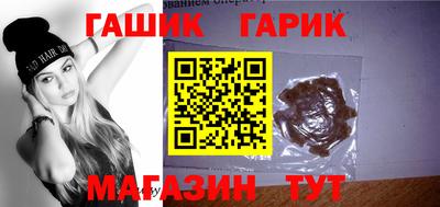 ALPHA-PVP Первоуральск