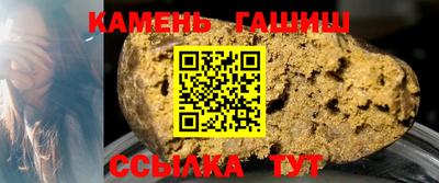 MDMA Партизанск