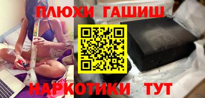 MDMA Партизанск