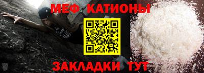 первитин Пенза